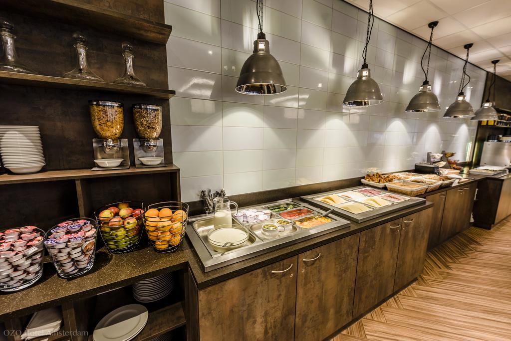 Ozo Hotels Arena אמסטרדם מראה חיצוני תמונה